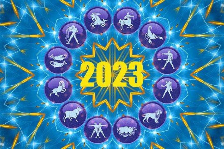 Гороскоп 2023 Водолей От Тамары Глоба