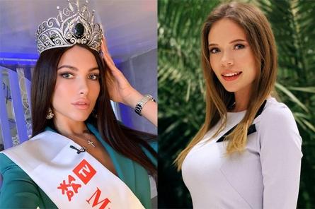 Победительницу конкурса «Мисс Москва» официально лишили титула