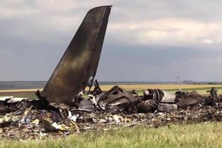 Сбитый над Донбассом самолет: суд отказался признавать вину РФ