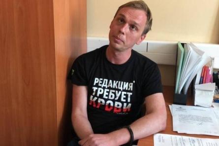Суд отпустил журналиста «Медузы» Голунова под домашний арест
