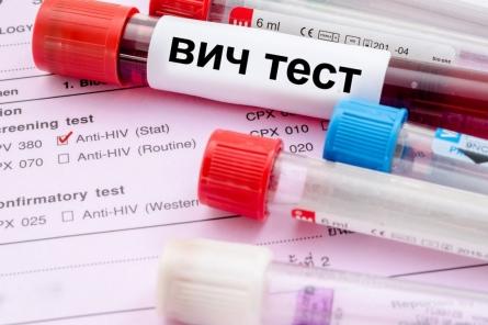 Тест выявил ВИЧ: что делать зараженным латвийцам
