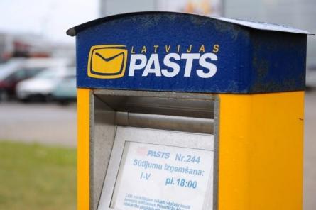 «Latvijas pasts» предупреждает о мошенниках, пишущих письма от имени компании