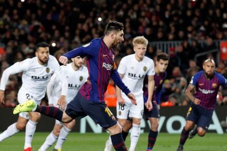 «Барселона» уступила «Гранаде» в матче Ла Лиги
