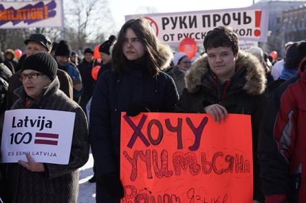 В Риге сегодня пройдет акция в защиту русского образования Латвии