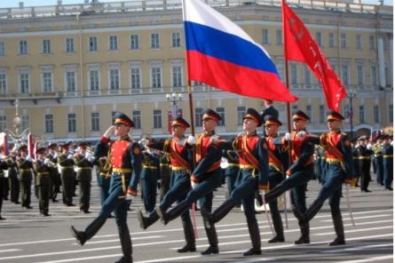 Эксперт: в России запретят Знамя Победы? Подтверждение (ФОТО)