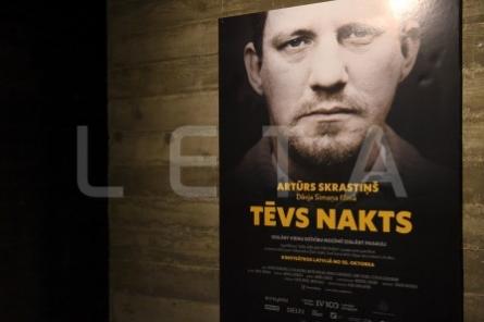 Фильм Дависа Симаниса «Отец Ночь» назван лучшим зарубежным фильмом на международном кинофестивале в Хайфе