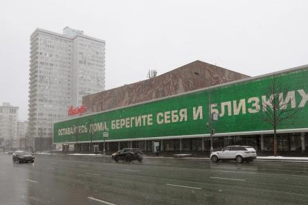 В России нашли город, которому грозит судьба Бергамо