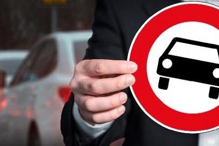 В период ЧС владельцы авто смогут приостановить действие полиса ОСТА