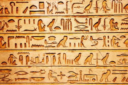 Создан онлайн-переводчик египетских иероглифов