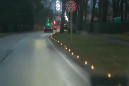В честь праздника в Юрмале создана самая длинная дорога свечей в Латвии