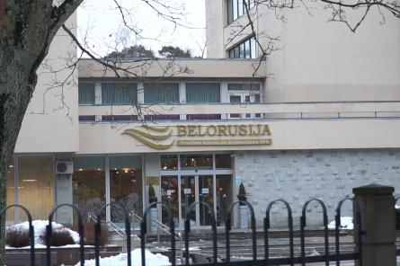 Из-за санкций без работы остались сотни работников санатория «Беларусь» (ВИДЕО)