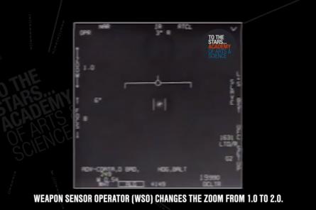 Ошеломляюще: Пентагон признал, что хранит обломки НЛО