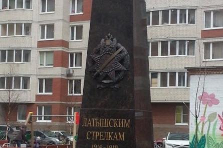 Не актуально: в Петербурге снесли памятник латышским стрелкам