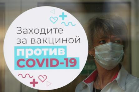 Опрос: большинство россиян не хотят прививаться вакциной "Спутник V"