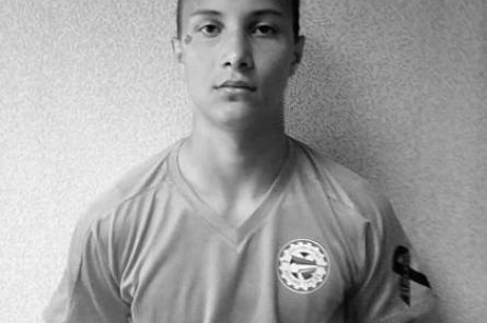 РФС отреагировал на смерть 18-летнего футболиста во время матча