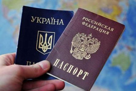 Латвия не признает три миллиона паспортов граждан РФ