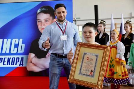 10-летний россиянин отжался 5713 раз и установил мировой рекорд