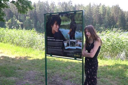 На латвийском озере увековечили память Виктора Цоя – певца и рыбака (ВИДЕО)