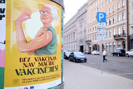 МВД Латвии: массовых увольнений из-за обязательной вакцинации не наблюдается