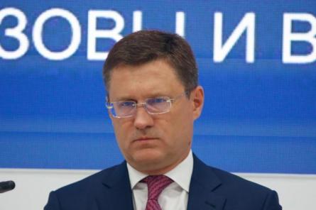«Хотят дешевле. Но не берут»: Новак задал Украине вопрос по российскому газу