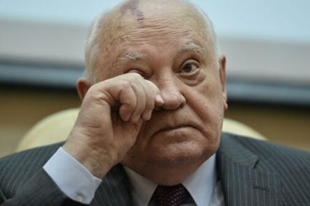Горбачёв: мировой политике нужна перестройка