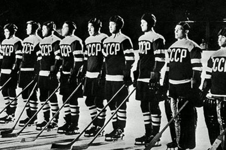Юбилей: как рождался советский хоккей