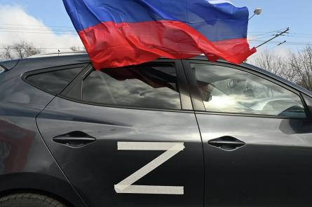 Комиссия Сейма поддержала введение штрафов за «Z-символику» в Латвии