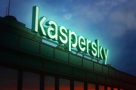 США признали продукцию «Лаборатории Касперского» угрозой безопасности