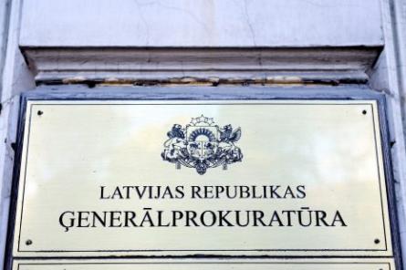 Генпрокуратура Латвии поможет Украине в расследовании военных преступлений