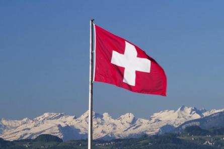 Швейцарская компания Zurich Insurance временно отказалась от логотипа в виде Z