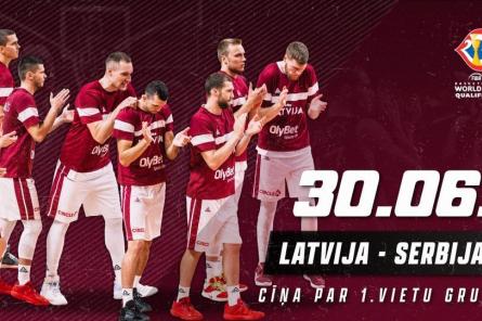 Сенсация! Сборная Латвии обыграла команду этой страны впервые в истории