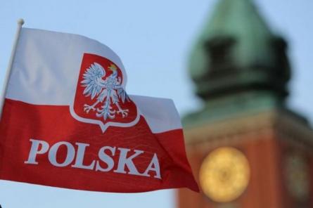 Нацбанк Польши допустил вероятность технической рецессии