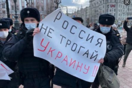 В Москве отказалась отменять запрет на митинги и пикеты