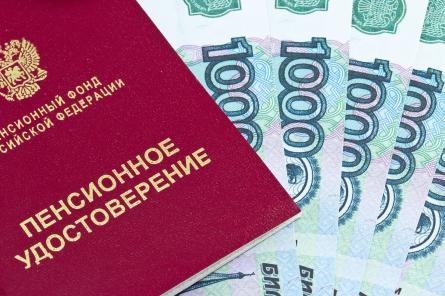 Когда получателям российских пенсий в Латвии перечислят деньги - Минблаг