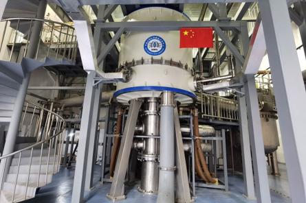 В Китае запустили самый мощный в мире магнит для научных работ