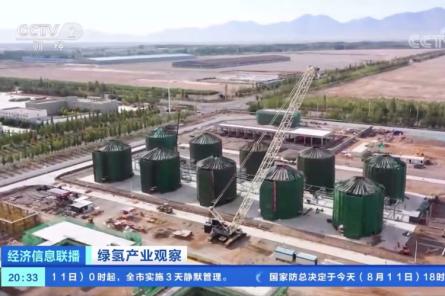 В 900 футбольных полей: Китай строит гигантский завод по производству водорода