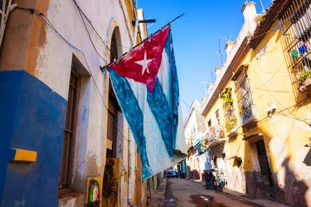 Куба разрешит иностранные инвестиции в оптовую и розничную торговлю