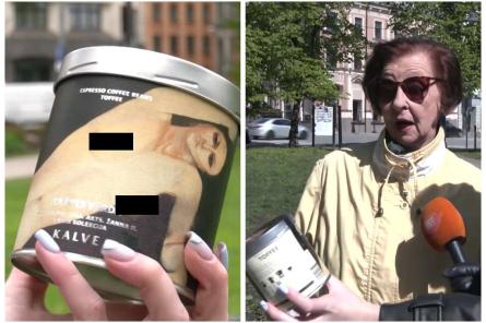 Красота или вульгарность? «Голое» кофе латвийской компании смущает людей