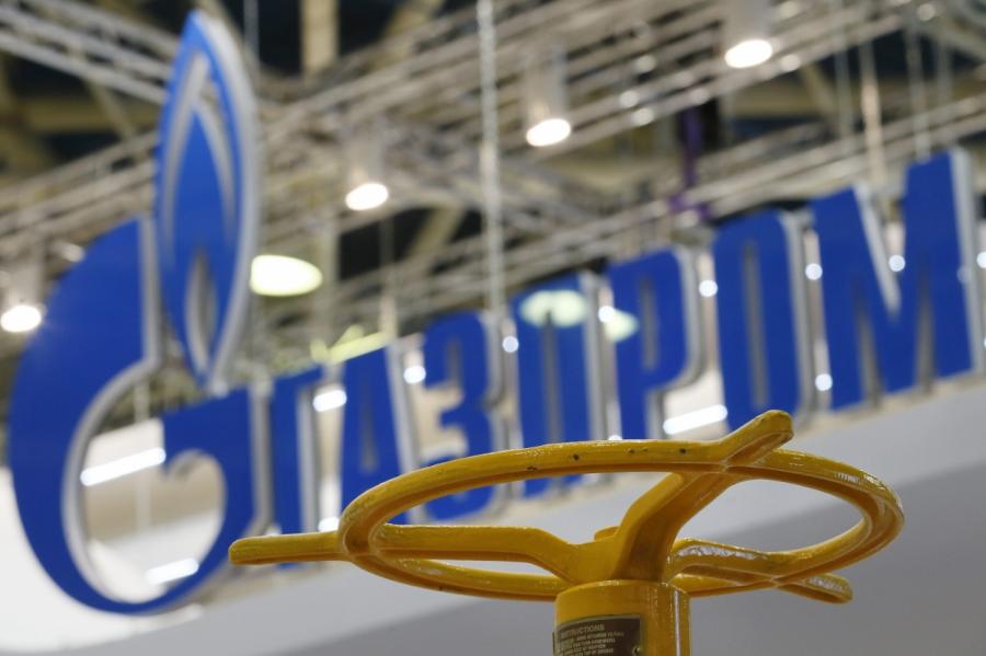Украина победила «Газпром». России придется идти на уступки
