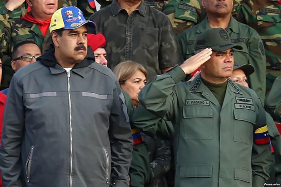 Венесуэла срочно закрыла морскую границу. Что происходит?