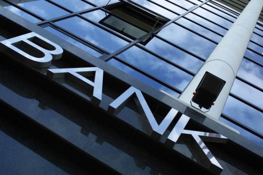 Фейферис: в США тоже отмывают деньги, но банки почему-то закрывают у нас