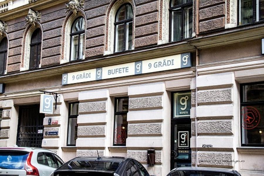 Журналист обличил рижское кафе: спецслужбы торгуют водкой за деньги Кремля!