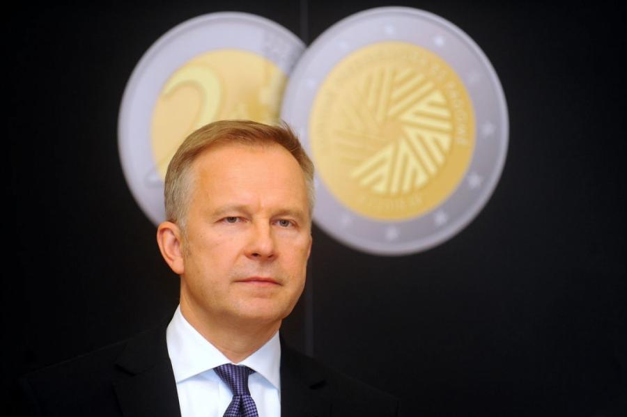 Банк Латвии увековечит «Кошачью мельницу»
