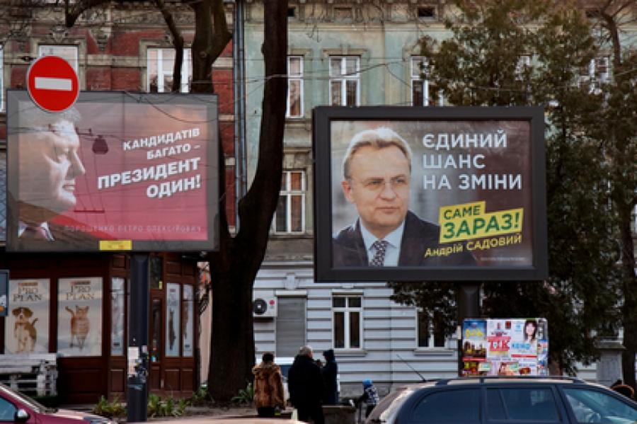 Европа отправит на украинские выборы россиян вопреки протестам Киева