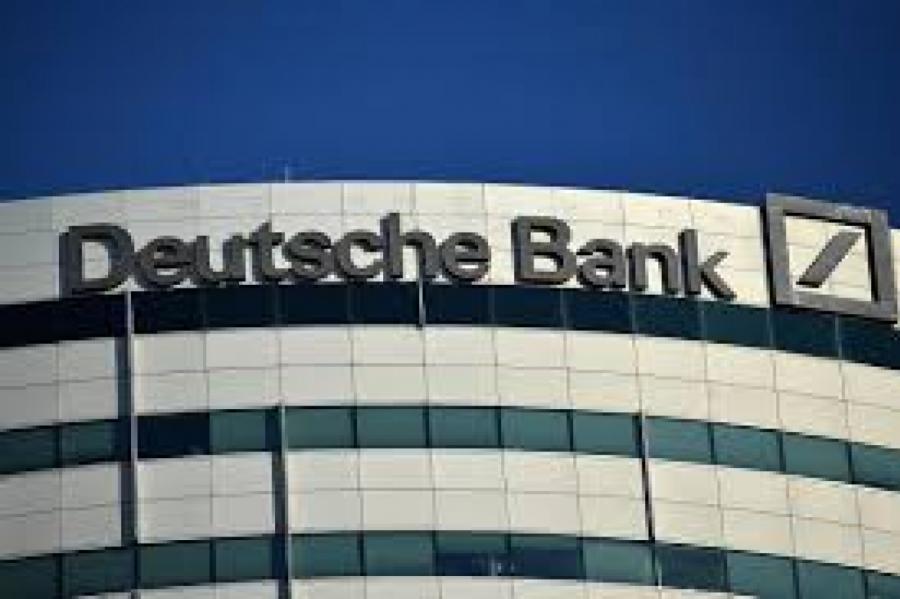 Deutsche Bank начал переговоры о слиянии с Commerzbank