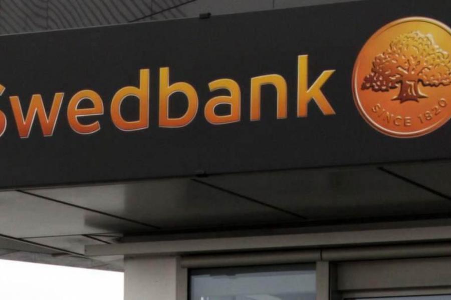 Последствия обысков в Swedbank: Шведские власти заподозрили банк в мошенничестве