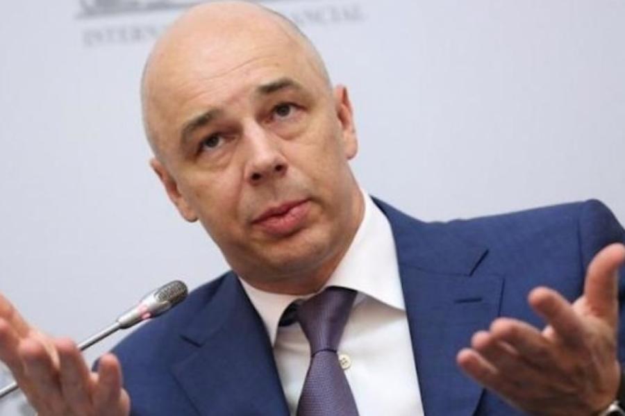 Силуанов: России нужно скорее либерализовать экономику!