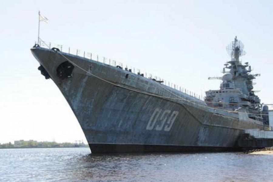 Крейсеры российского флота пустят на металлолом вместо модернизации