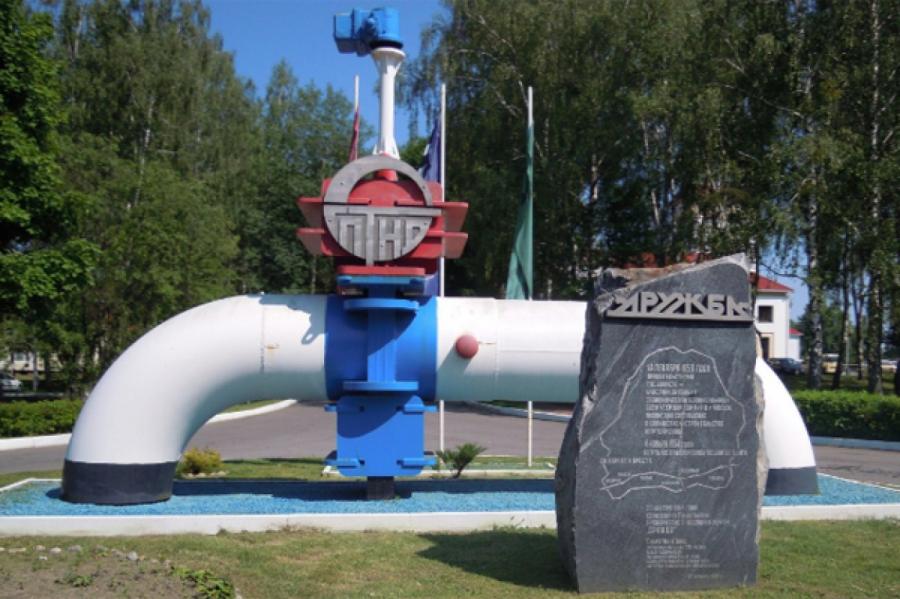 Белоруссия остановила экспорт бензина и дизтоплива в Латвию