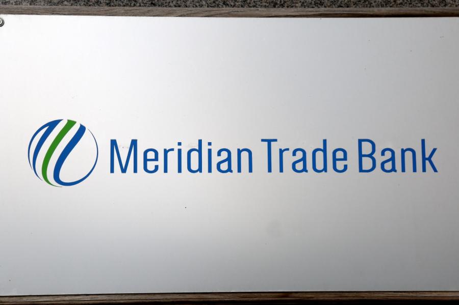 Скандал вокруг Meridian Trade Bank
